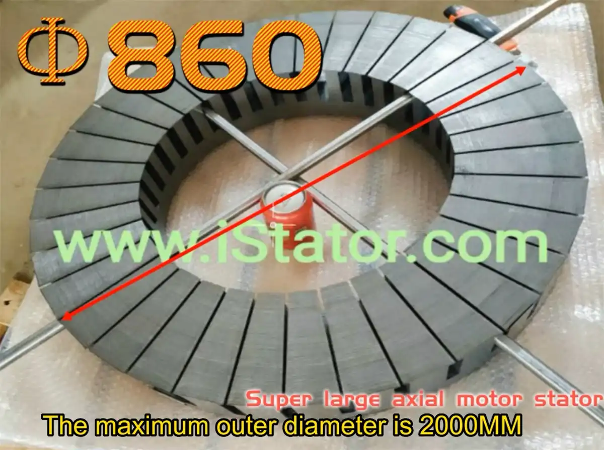 Produsen proses laminasi stator motor Axial Flux